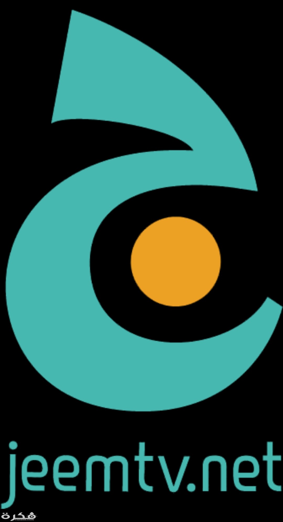 IMG ٢٠٢٠٠٣٢٩ ١٥٥٨١٤