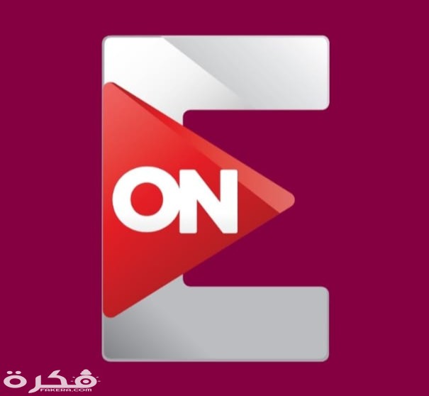 IMG ٢٠٢٠٠٣٢٩ ١٧٢٢٢٤