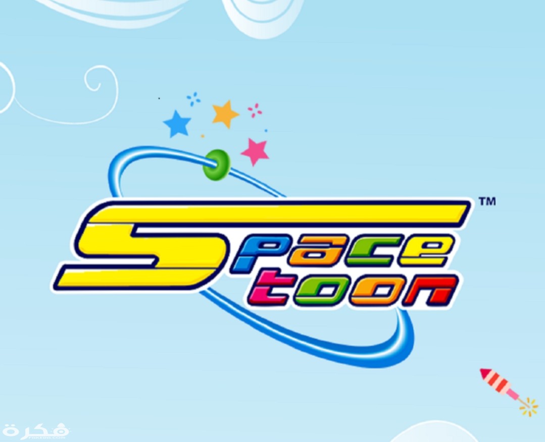 IMG ٢٠٢٠٠٣٣٠ ١٢٠٦٤٣