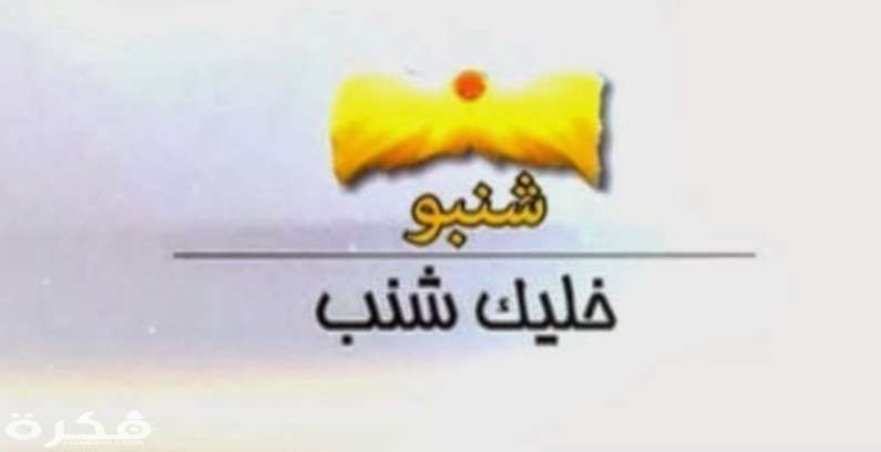 IMG ٢٠٢٠٠٣٣١ ١٤٣٨٥٦