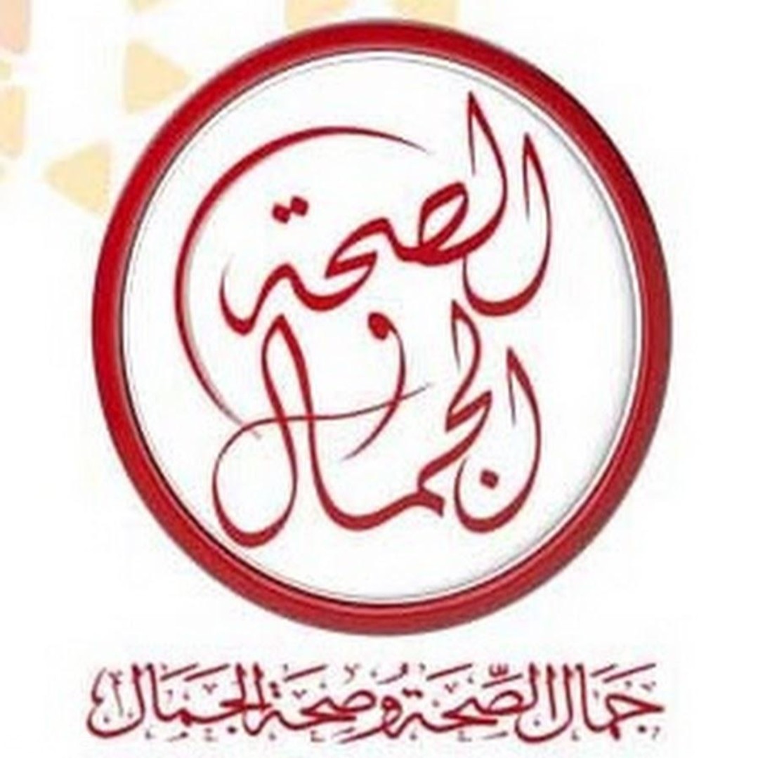 IMG ٢٠٢٠٠٣٣١ ١٥٤٣٠٧