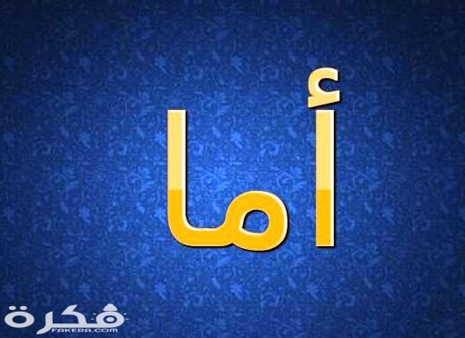 addtext com MDUyMDU2MTgzMjU 1