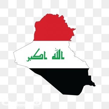 irag map shape flag png 118166