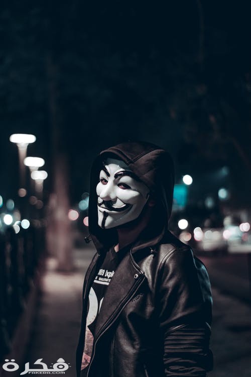 تفسير رؤية المنافق في المنام 3 تفسير