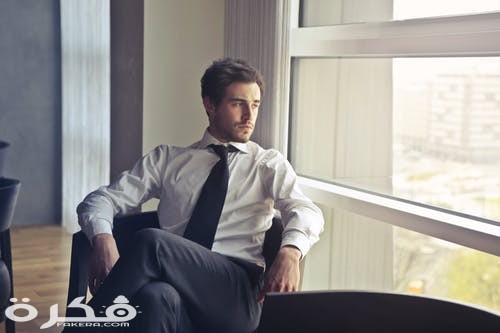 تفسير حلم رؤية رجل الأعمال في المنام 2 تفسير