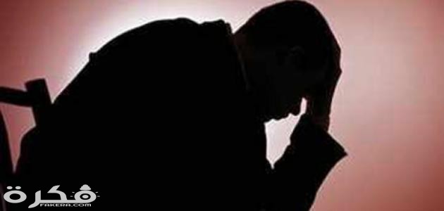 أدعية لراحة البال