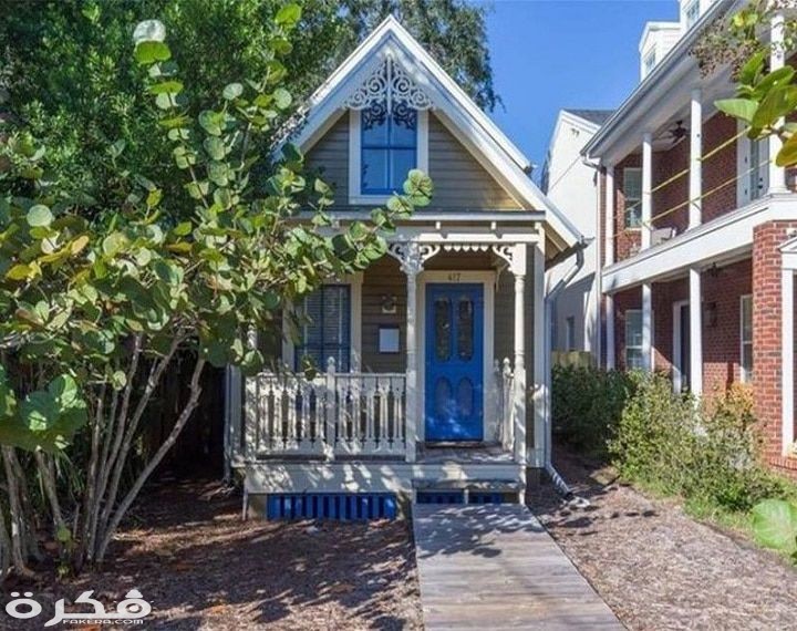 البيت الجديد في المنام 1