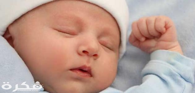 دعاء تحصين الأطفال الرضع