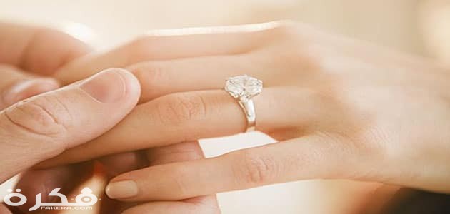 تفسير حلم الخطوبة للفتاة ال