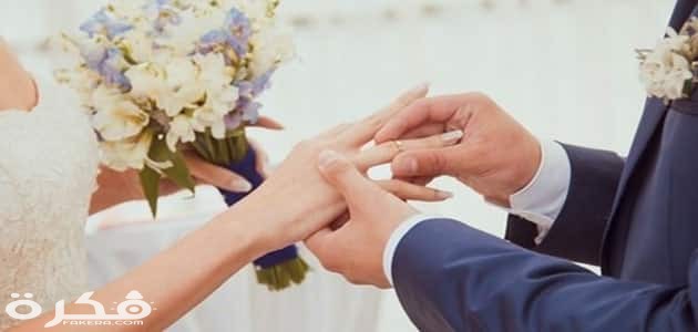تفسير حلم الزواج للعزباء من