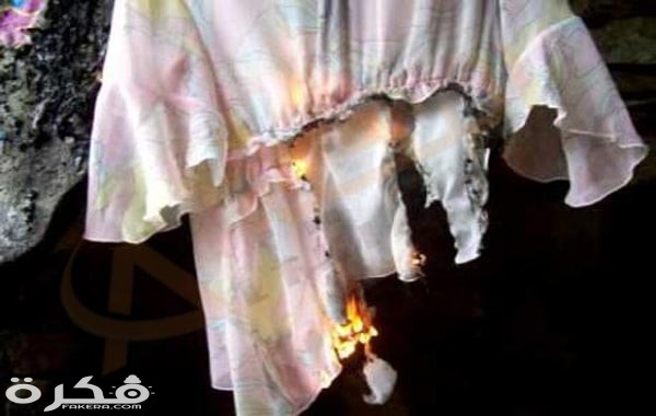 تفسير حلم رؤية حرق الملابس