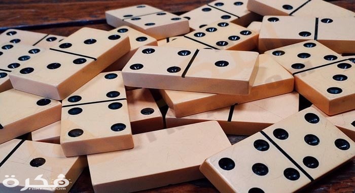 تفسير رؤية الدومينو 1