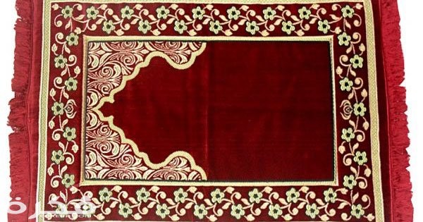 تفسير رؤية الزربية في المنا