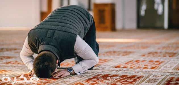 عدم التركيز في الصلاة
