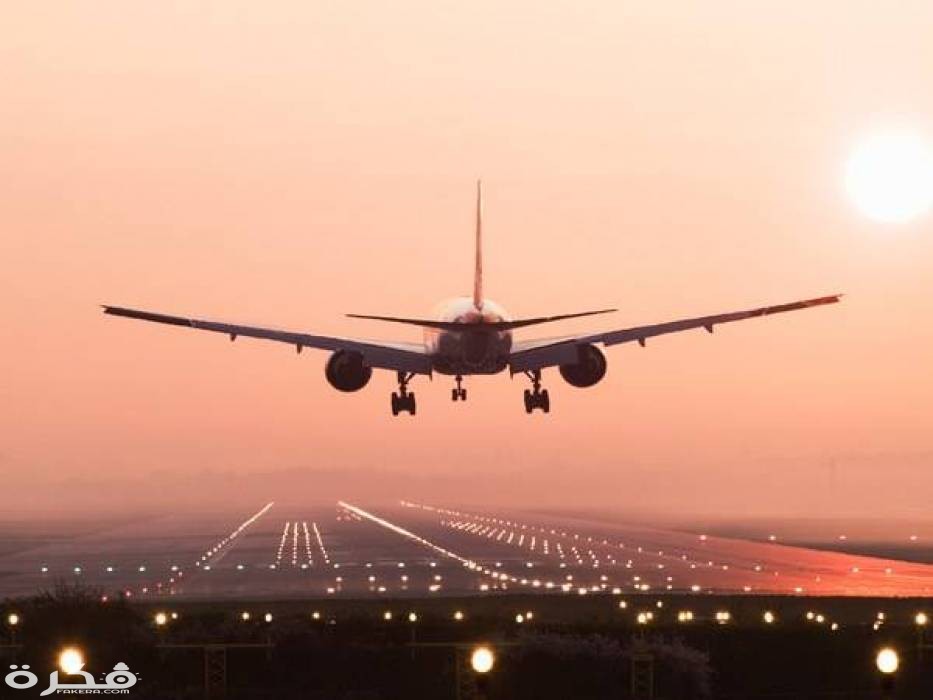 عروض طيران المسافر