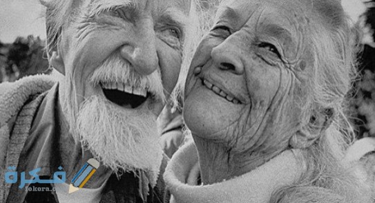 عبارات عن كبار السن 2026 5 3046205581506863815