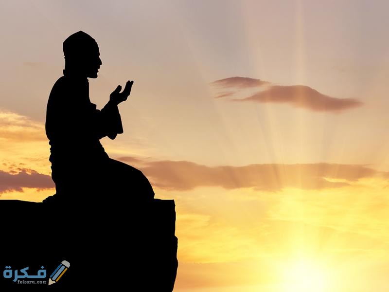 افضل 230+ دعاء المجير مكتوب لقضاء الحوائج 2026 5 9 2