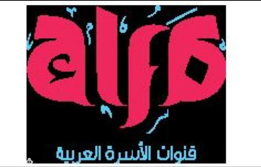 IMG ٢٠٢٠٠٤٠١ ١٠٤٤٤٤