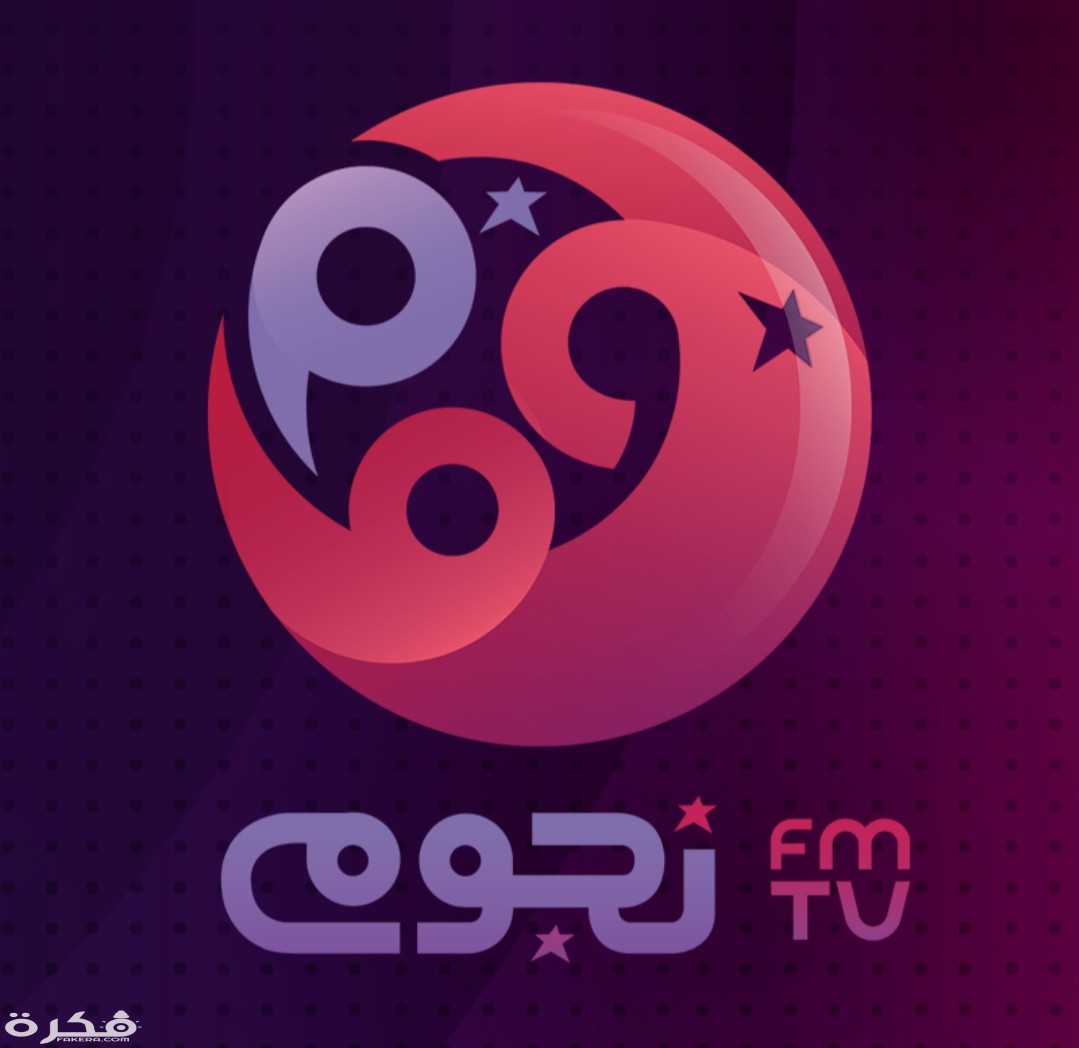 IMG ٢٠٢٠٠٤٠١ ١٤٠٩٢١