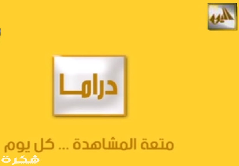 IMG ٢٠٢٠٠٤٠١ ١٥٤٤٣٦