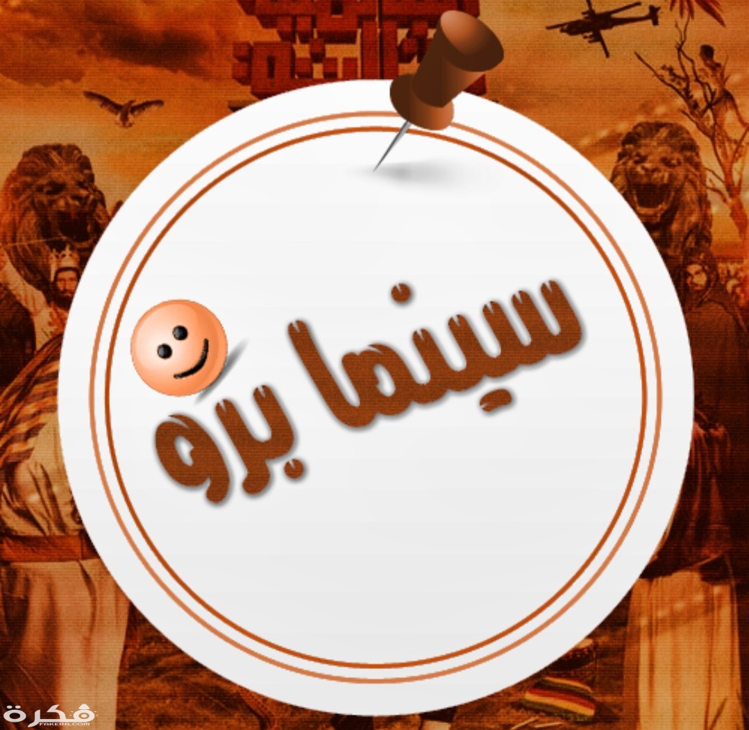 IMG ٢٠٢٠٠٤٠٢ ١٠٤٦٣١