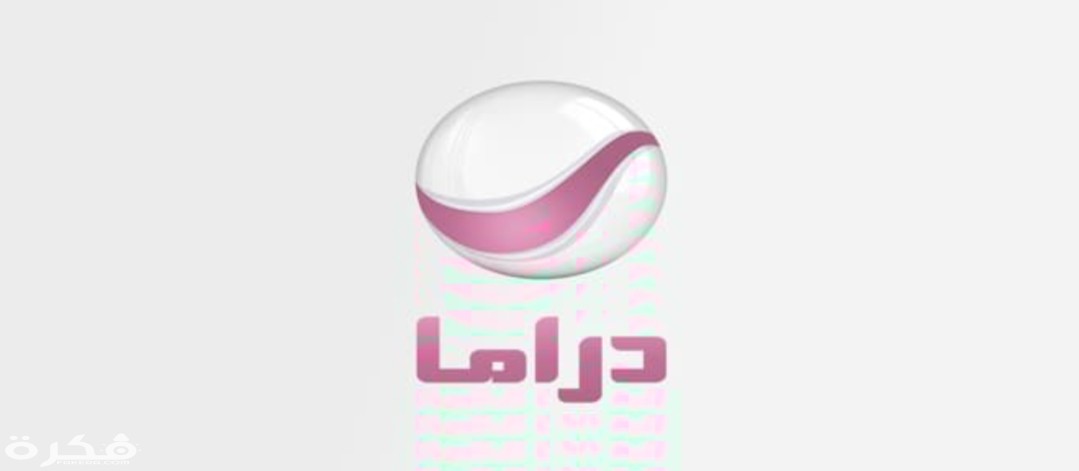 IMG ٢٠٢٠٠٤٠٢ ١٣٣٣٥٥