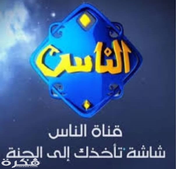 IMG ٢٠٢٠٠٤٠٢ ١٨٠٢٣٩