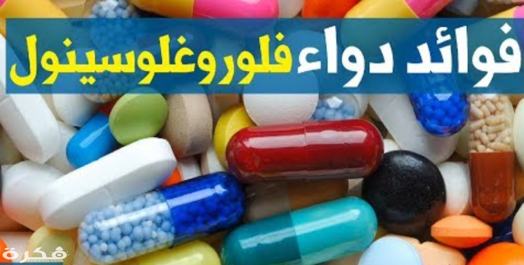 IMG ٢٠٢٠٠٤٠٣ ١٣٠٥٤٠