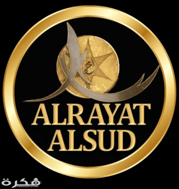 تردد قناة الرايات السود المشرقية 2026 الجديد اAl Rayat Alsud 5 IMG ٢٠٢٠٠٤٠٣ ١٦٥٢٢٨