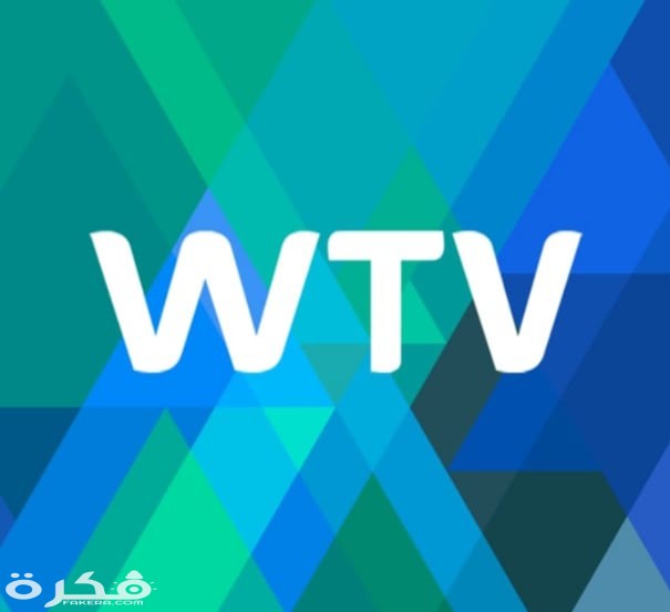 IMG ٢٠٢٠٠٤٠٣ ١٦٥٢٥١