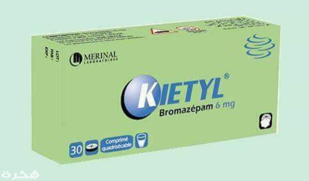 IMG ٢٠٢٠٠٤٠٥ ١٠٥٨٣٩