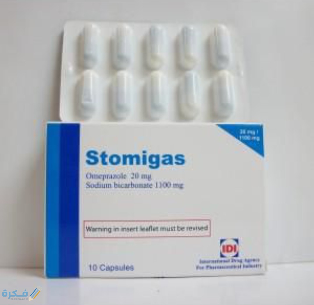 IMG ٢٠٢٠٠٤٠٨ ١٠٥٥٥٩