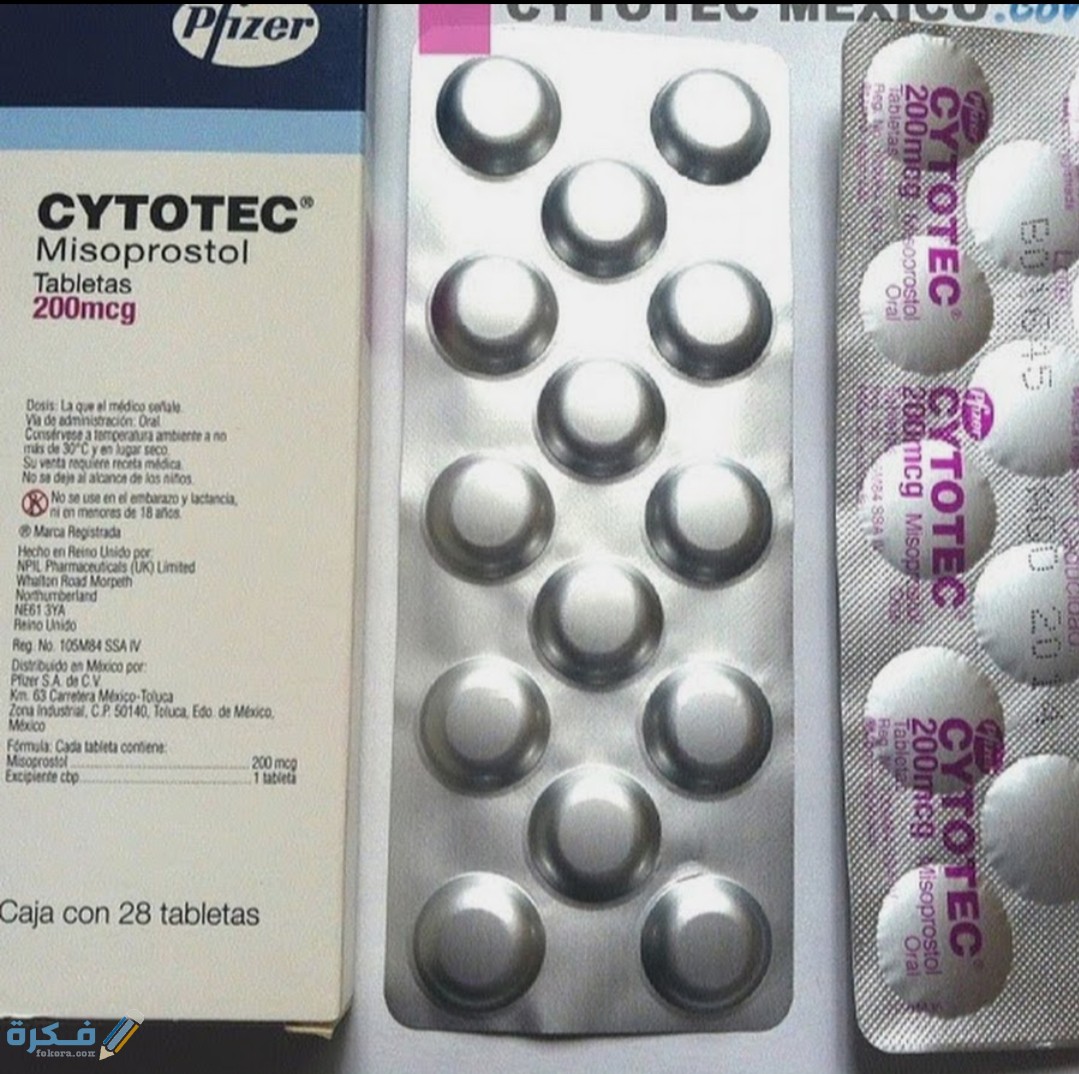 IMG ٢٠٢٠٠٤٠٨ ١١٢٨٢٦