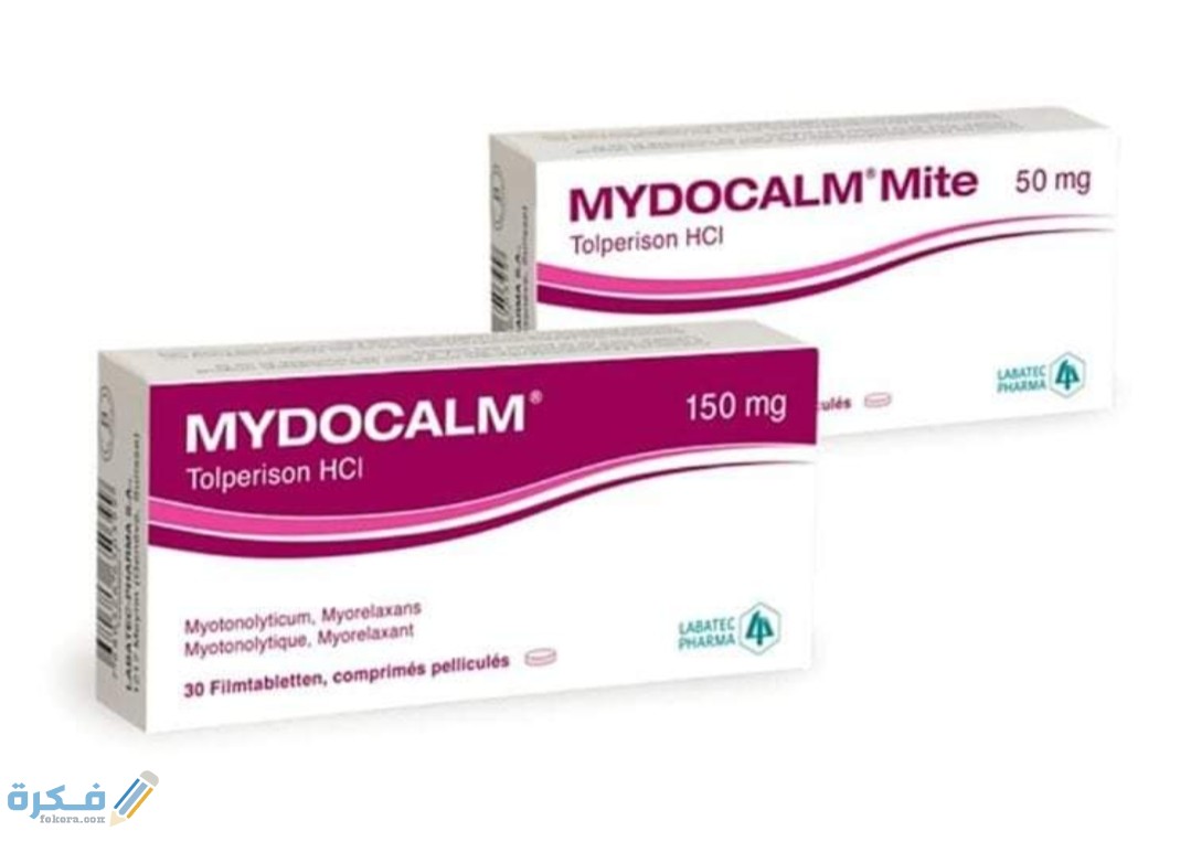 IMG ٢٠٢٠٠٤٠٨ ١٦٠١١٤