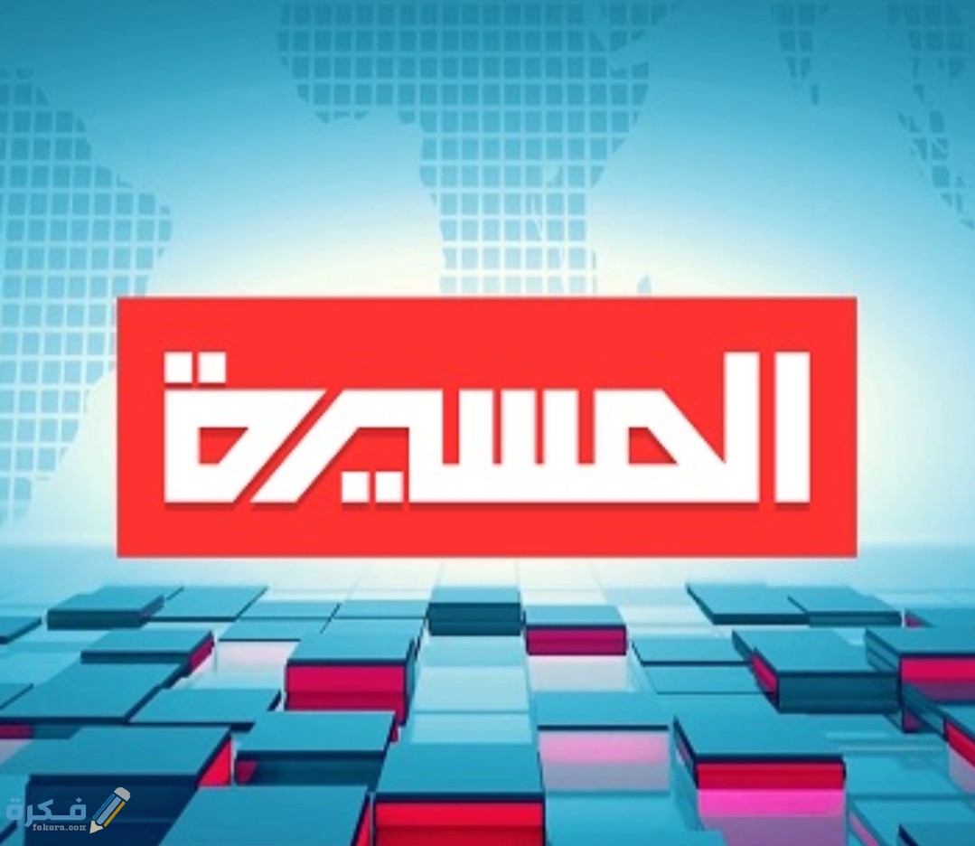 IMG ٢٠٢٠٠٤٠٩ ١٠٠٤٤١