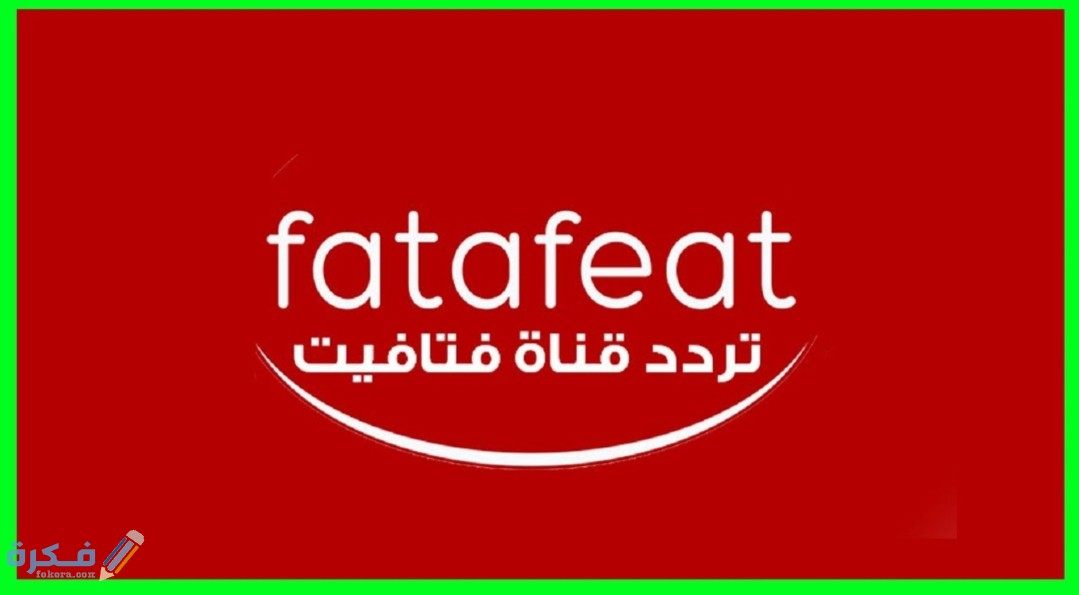 IMG ٢٠٢٠٠٤٠٩ ١٠٢٤٥٢