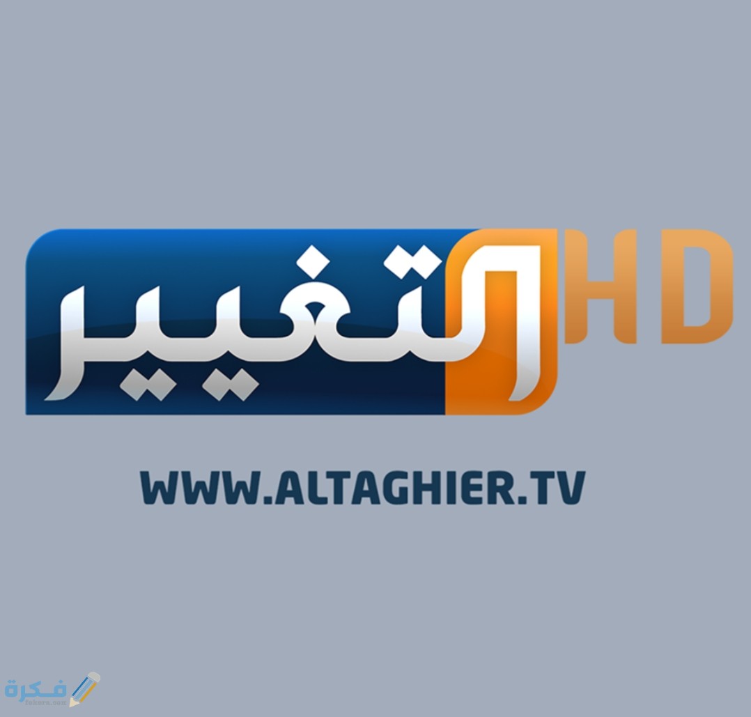 IMG ٢٠٢٠٠٤٠٩ ١٠٤٦٢٤