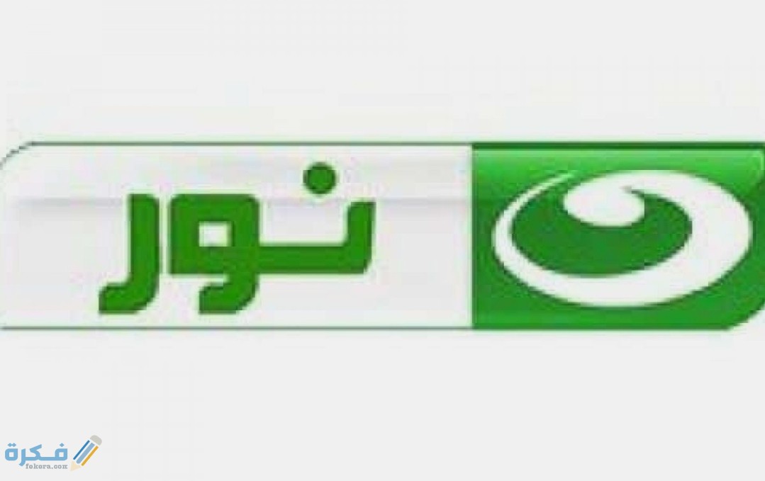 IMG ٢٠٢٠٠٤٠٩ ١١٠٧٣٢