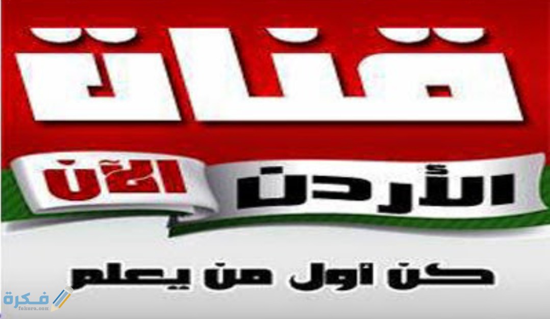 IMG ٢٠٢٠٠٤٠٩ ١١٢٨٢٢