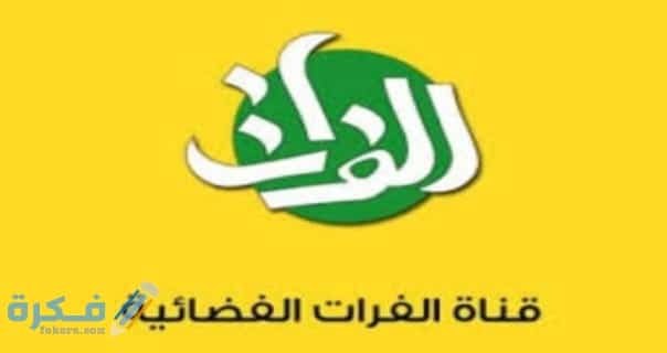 IMG ٢٠٢٠٠٤١٠ ١٦٣٤١٩