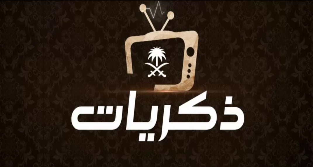 IMG ٢٠٢٠٠٤١٠ ٢١٠٤٤٧