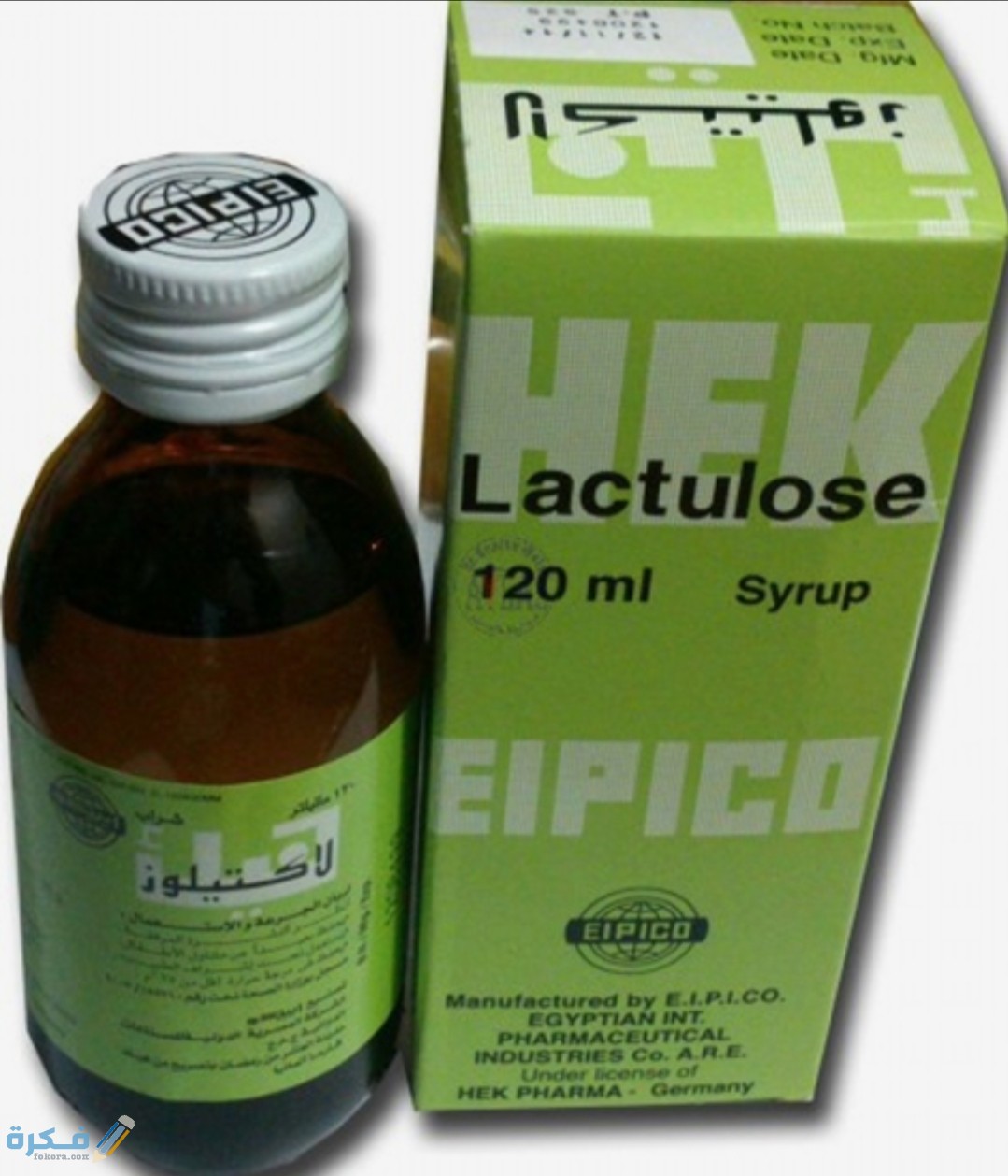 IMG ٢٠٢٠٠٤١١ ١٠٥٧٠٣