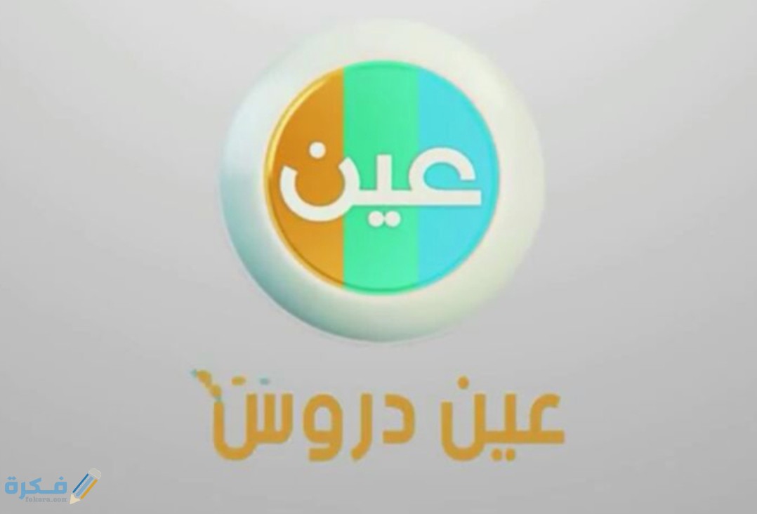 IMG ٢٠٢٠٠٤١١ ١١١٥٤٣