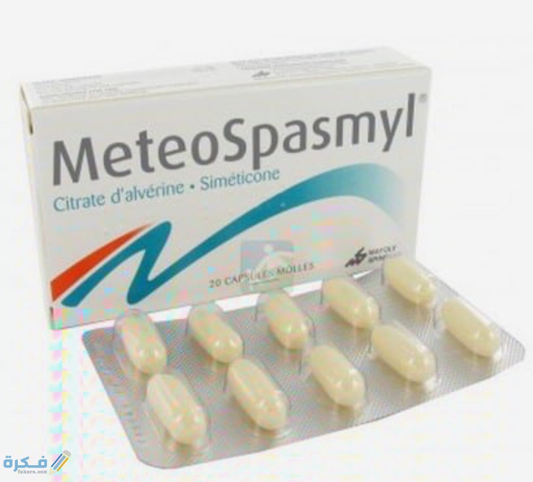 IMG ٢٠٢٠٠٤١٤ ١١٥٠٢٤