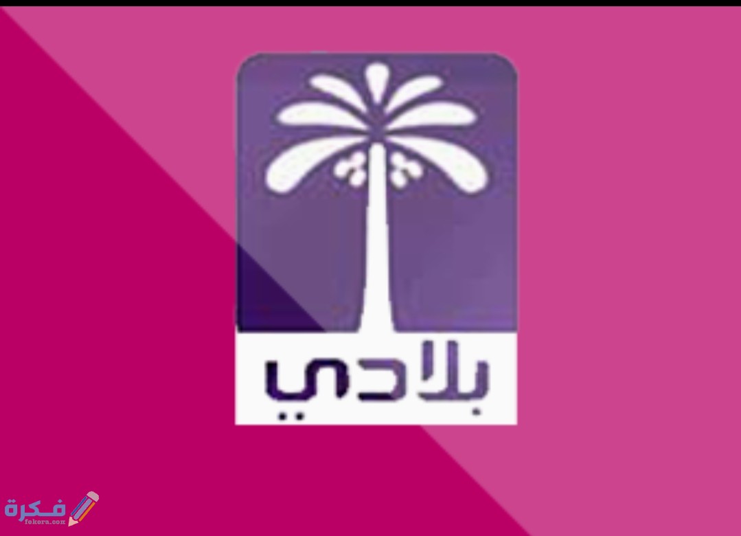 IMG ٢٠٢٠٠٤١٥ ١٢٣٠١٨