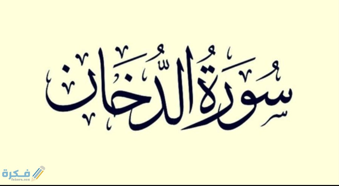 IMG ٢٠٢٠٠٤١٨ ٠٦٣٩٠٣