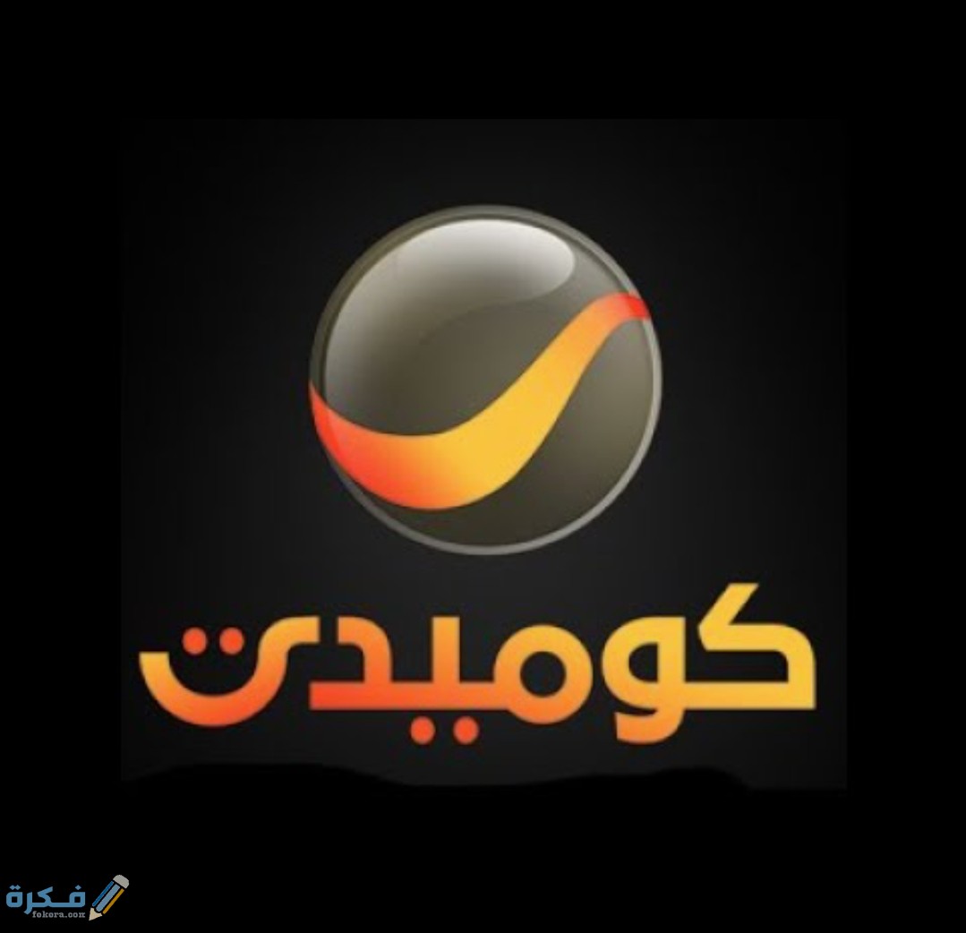 IMG ٢٠٢٠٠٤١٩ ١١٢٨٣٣