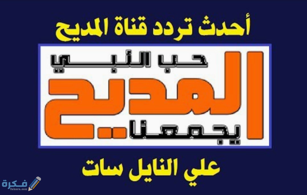 IMG ٢٠٢٠٠٤١٩ ١٧١٠٣٧