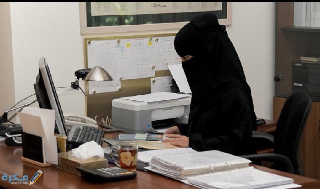 IMG ٢٠٢٠٠٤٢٠ ١٦١١٢٩