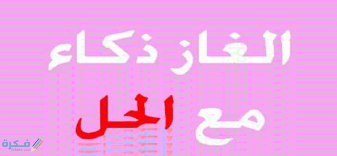 IMG ٢٠٢٠٠٤٢١ ١٥٥١٢٨